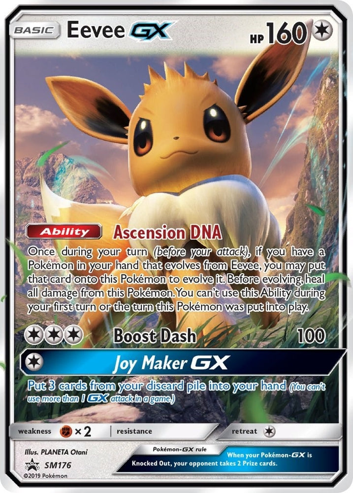 Image for Eevee GX - SM176 (SM176) [SM Promos]