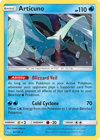 Image for Articuno (32/181) [SM - Team Up]