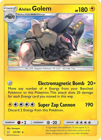 Image for Alolan Golem (37/181) [SM - Team Up]