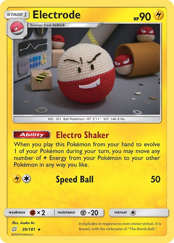 Image for Electrode (39/181) [SM - Team Up]