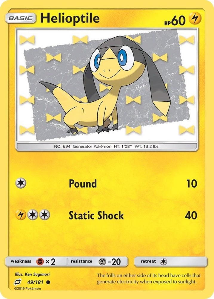 Image for Helioptile (49/181) [SM - Team Up]