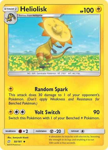 Image for Heliolisk (50/181) [SM - Team Up]