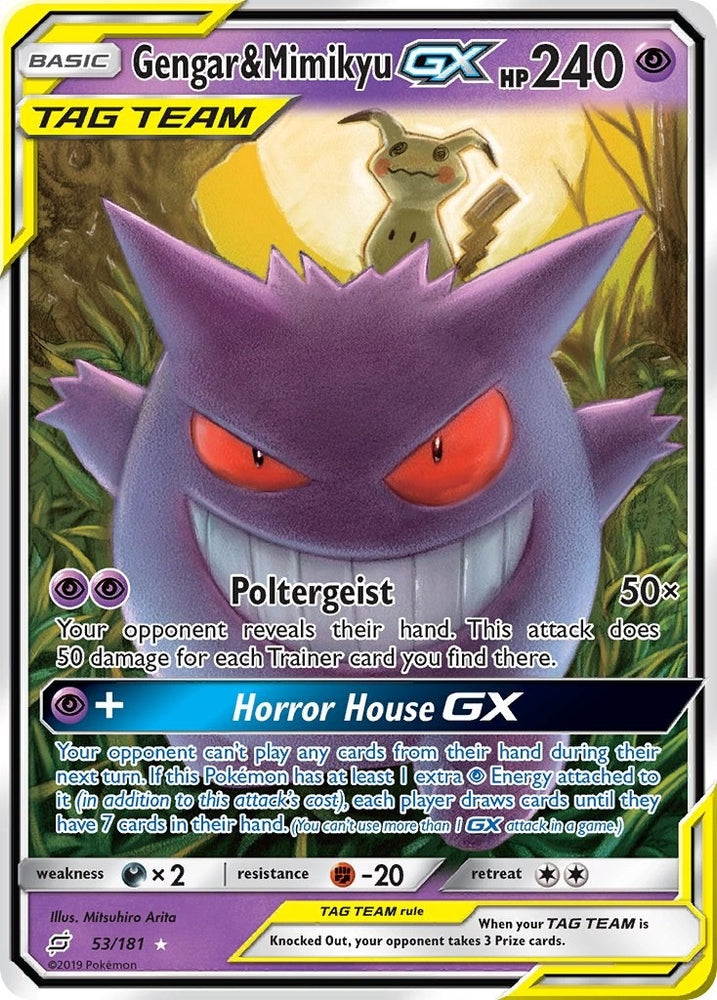 Image for Gengar & Mimikyu GX (53/181) [SM - Team Up]