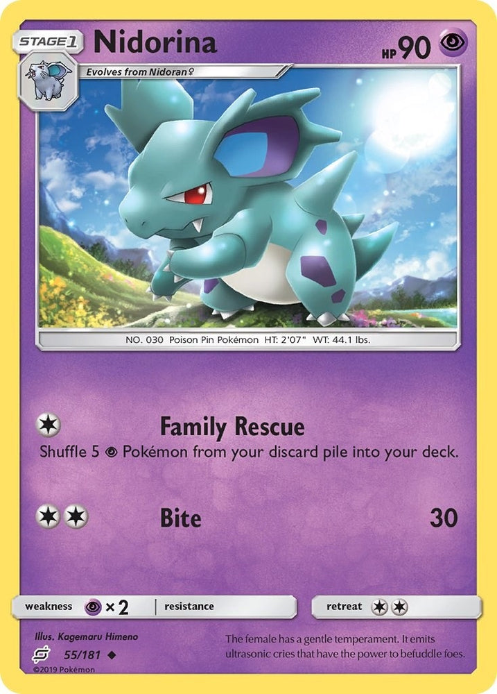 Image for Nidorina (55/181) [SM - Team Up]