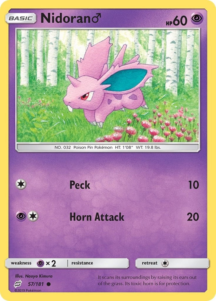 Image for Nidoran M (57/181) [SM - Team Up]