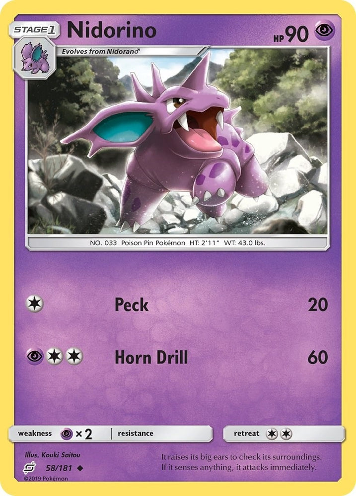Image for Nidorino (58/181) [SM - Team Up]