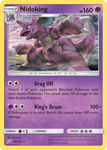 Image for Nidoking (59/181) [SM - Team Up]