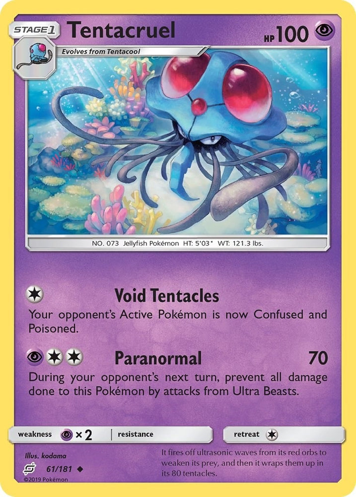 Image for Tentacruel (61/181) [SM - Team Up]