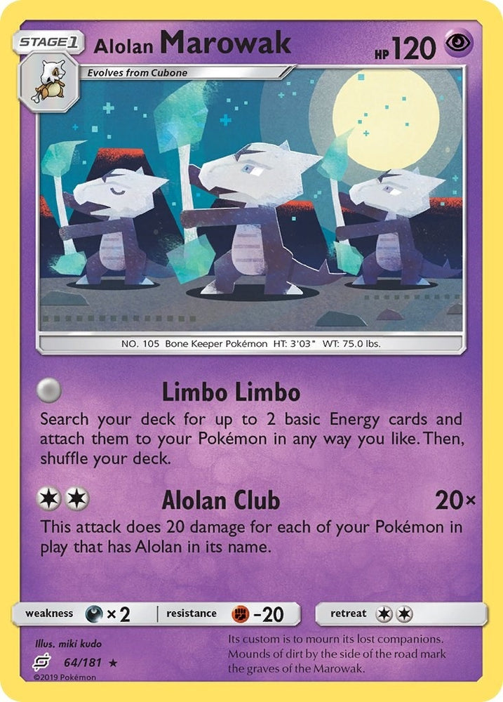 Image for Alolan Marowak (64/181) [SM - Team Up]