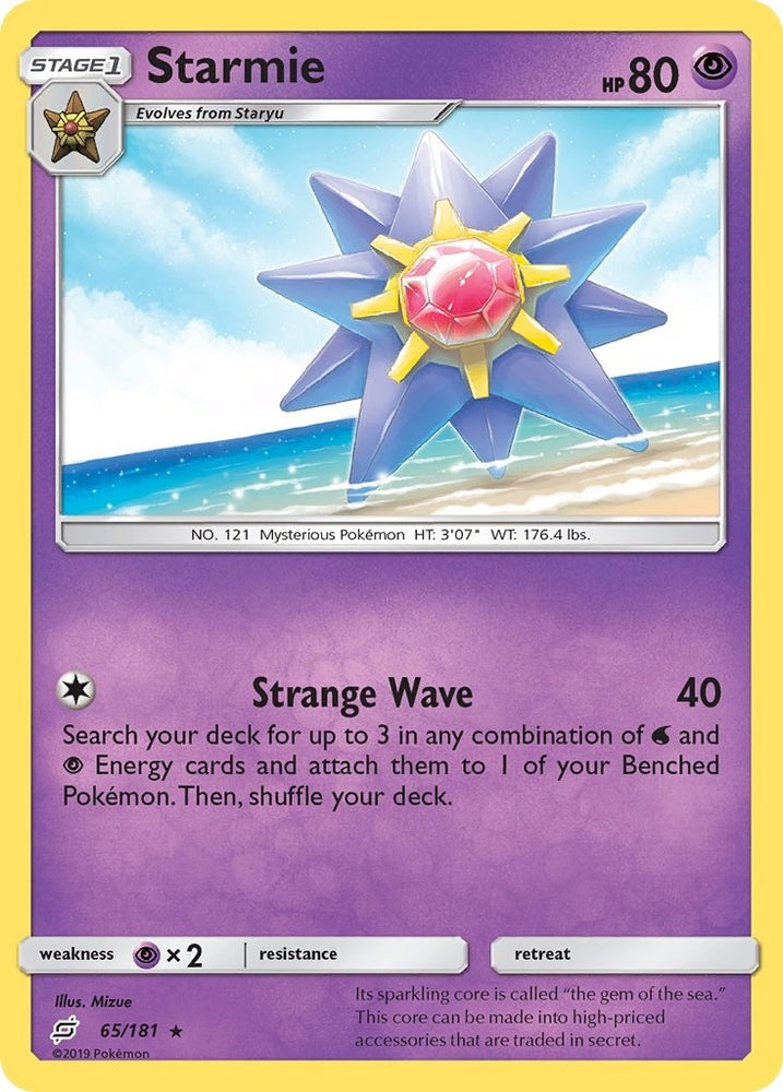 Image for Starmie (65/181) [SM - Team Up]