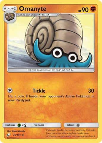Image for Omanyte (75/181) [SM - Team Up]