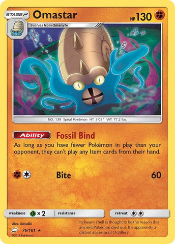 Image for Omastar (76/181) [SM - Team Up]