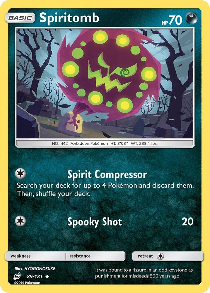 Image for Spiritomb (89/181) [SM - Team Up]