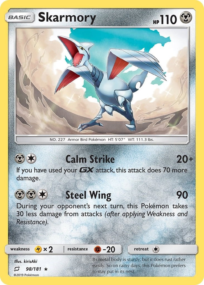 Image for Skarmory (98/181) [SM - Team Up]