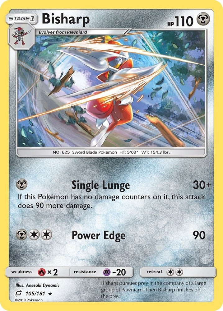 Image for Bisharp (105/181) [SM - Team Up]