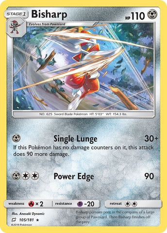 Image for Bisharp (105/181) [SM - Team Up]