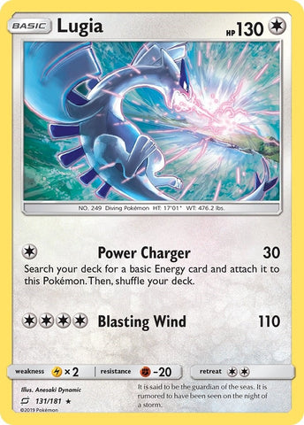 Image for Lugia (131/181) [SM - Team Up]