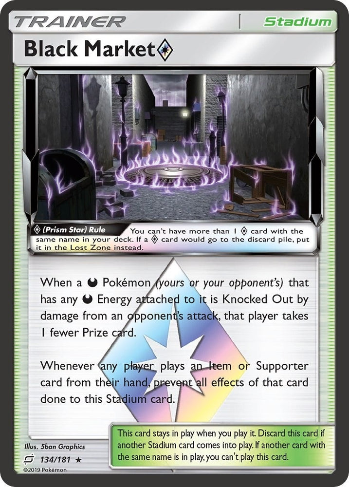 Image for Black Market Prism Star (134/181) [SM - Team Up]