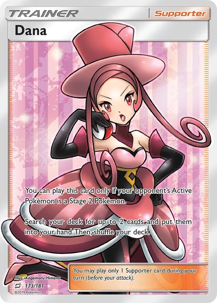 Image for Dana (Full Art) (173/181) [SM - Team Up]