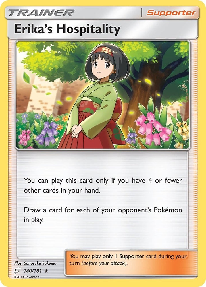 Image for Erika's Hospitality (140/181) [SM - Team Up]