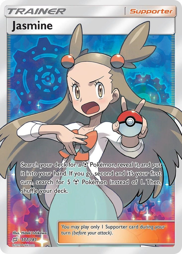 Image for Jasmine (Full Art) (177/181) [SM - Team Up]