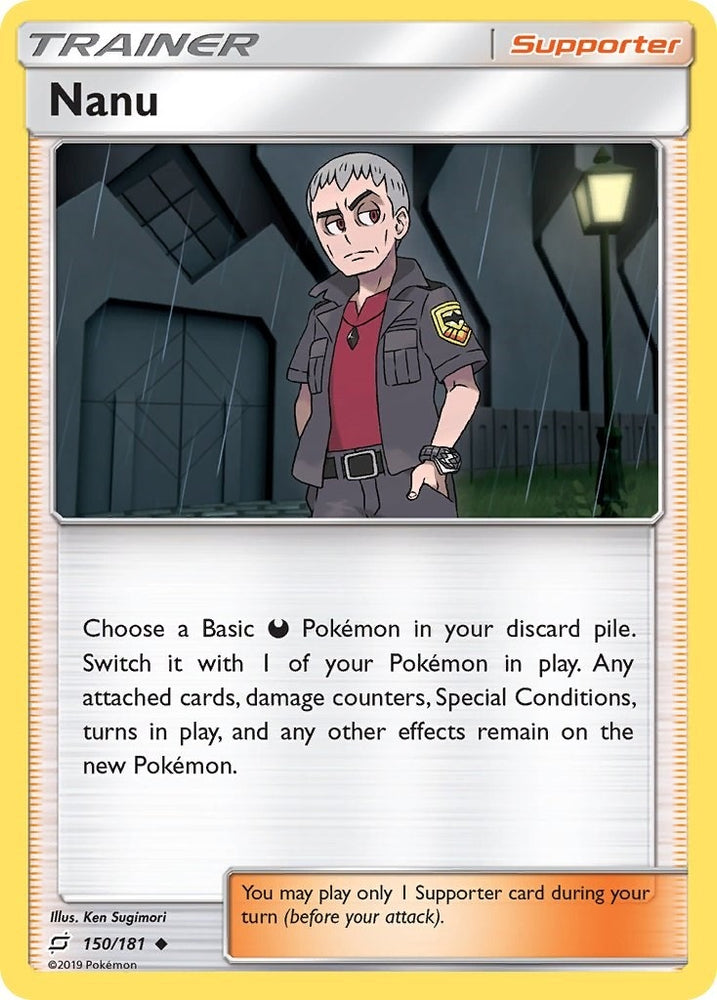 Image for Nanu (150/181) [SM - Team Up]