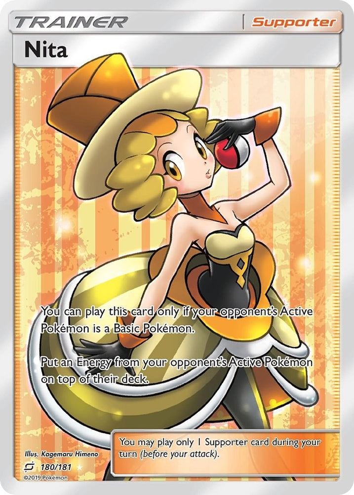 Image for Nita (Full Art) (180/181) [SM - Team Up]