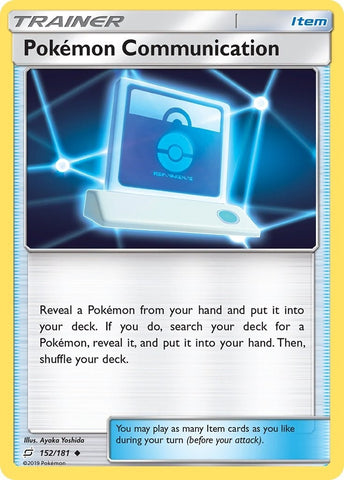 Image for Pokemon Communication (152/181) [SM - Team Up]