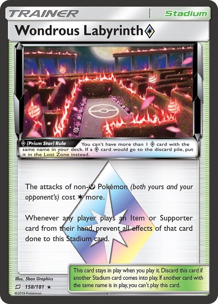 Image for Wondrous Labyrinth Prism Star (158/181) [SM - Team Up]