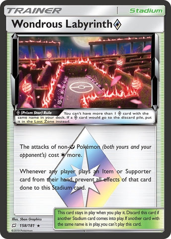 Image for Wondrous Labyrinth Prism Star (158/181) [SM - Team Up]