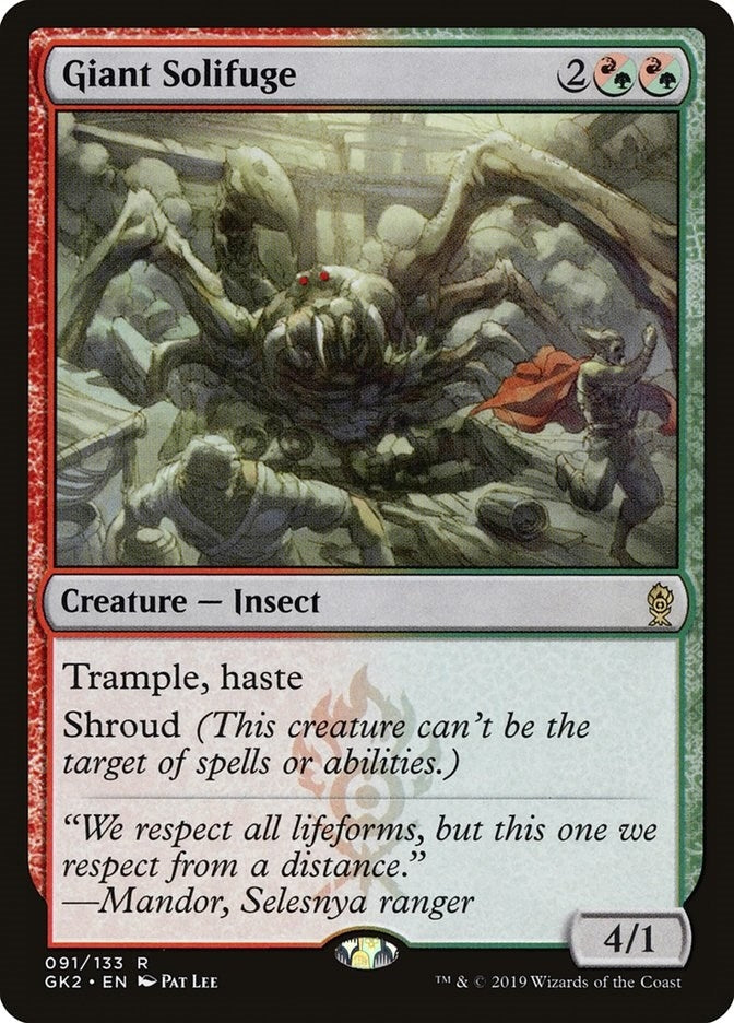 Image for Giant Solifuge (91) [Ravnica Allegiance: Guild Kits]