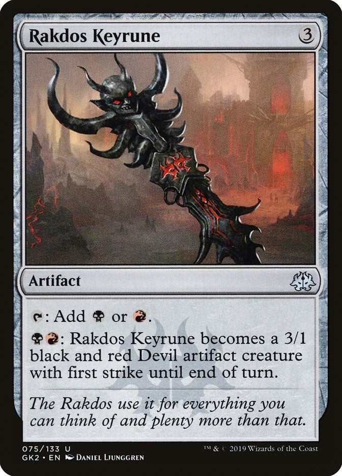 Image for Rakdos Keyrune (75) [Ravnica Allegiance: Guild Kits]