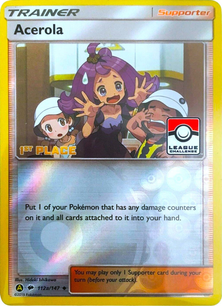 Image for Acerola (112a/147) [League & Championship Cards]