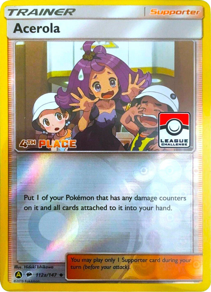 Image for Acerola (112a/147) [League & Championship Cards]