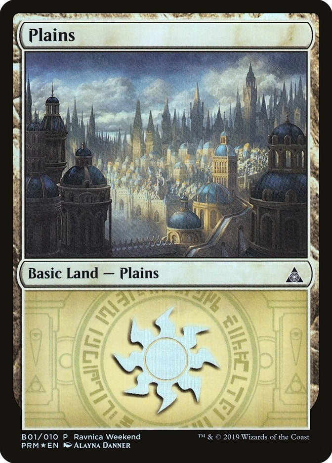 Image for Plains - Azorius (B01) (1) [Launch Party & Release Event Promos]