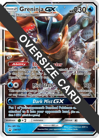 Image for Greninja GX (SM197) [Jumbo Cards]