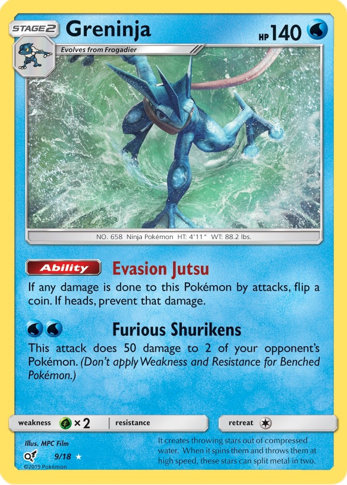 Image for Greninja (9/18) [Detective Pikachu]
