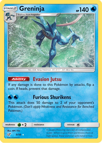 Image for Greninja (9/18) [Detective Pikachu]