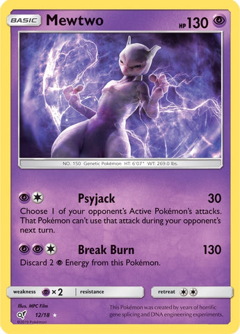 Image for Mewtwo (12/18) [Detective Pikachu]