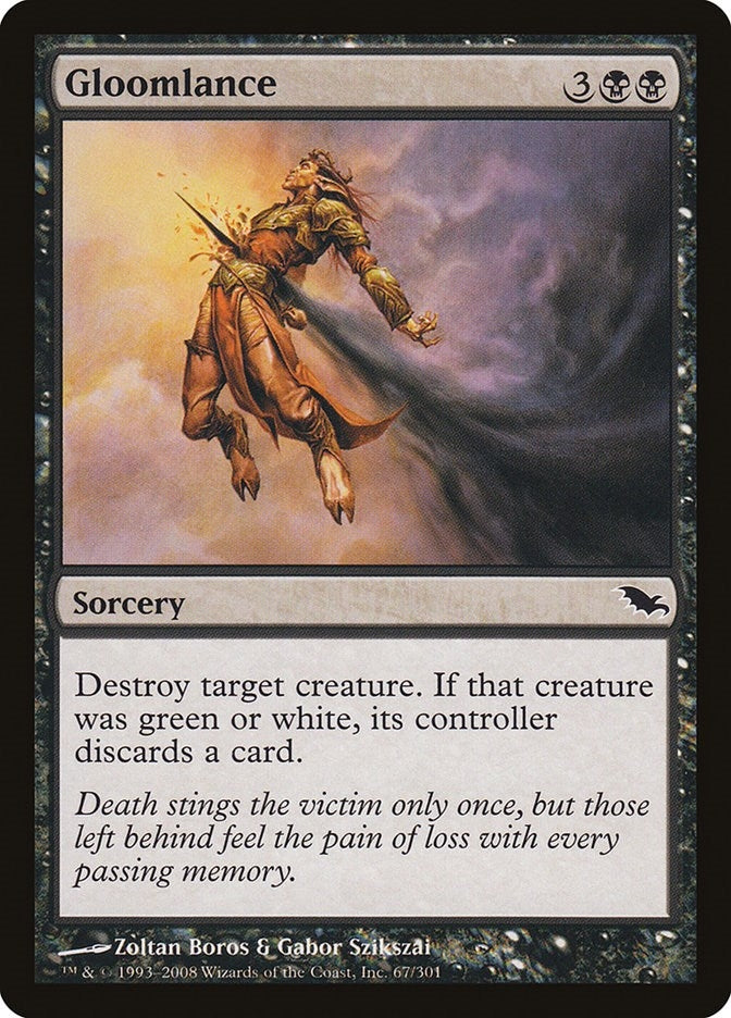 Image for Gloomlance (67) [Shadowmoor]