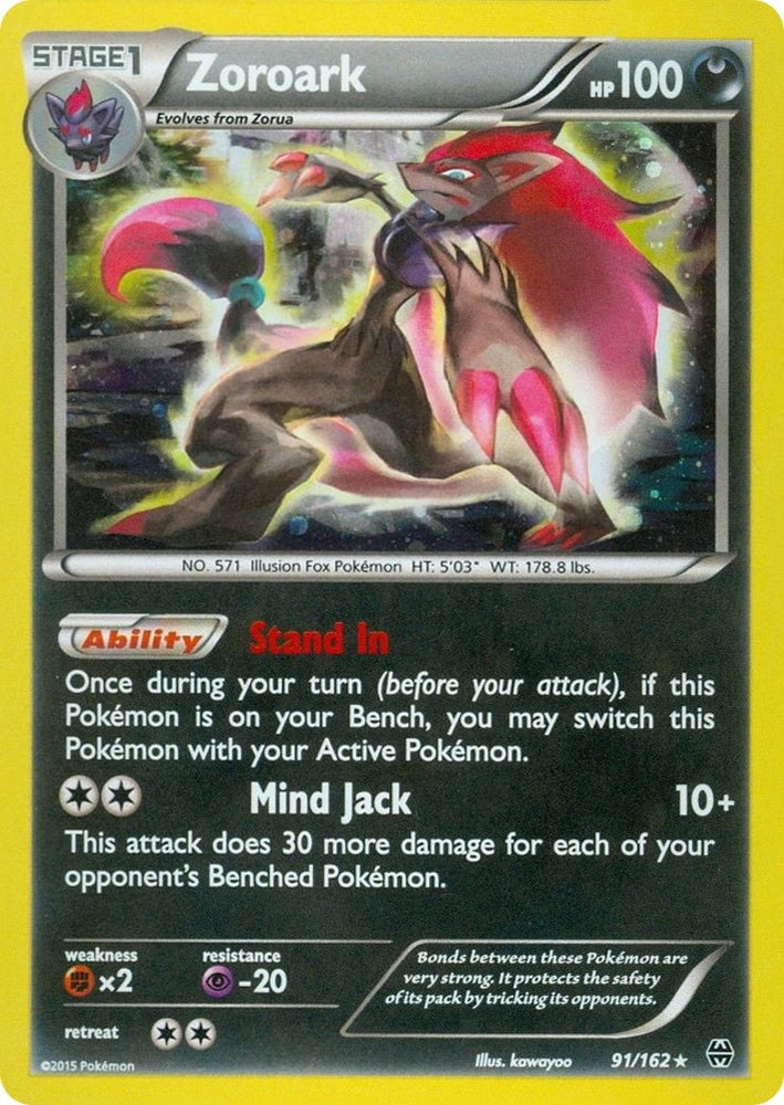 Image for Zoroark - 91/162 (Cosmos Holo) (091/162) - Pokemon
