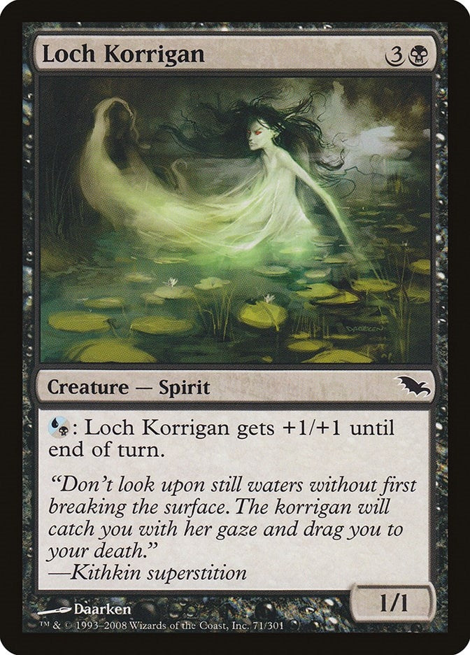Image for Loch Korrigan (71) [Shadowmoor]
