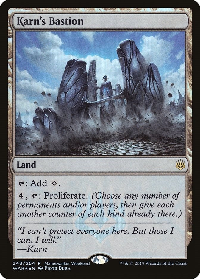 Image for Karn's Bastion (248) [Planeswalker Event Promos]