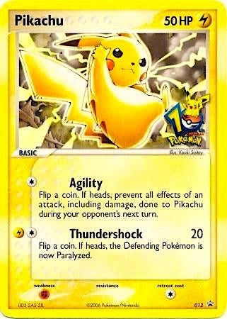 Pikachu - 012 (10th Anniversary) (012) (Miscellaneous Cards & Products)