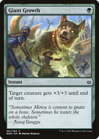 Image for Giant Growth (162) [War of the Spark]