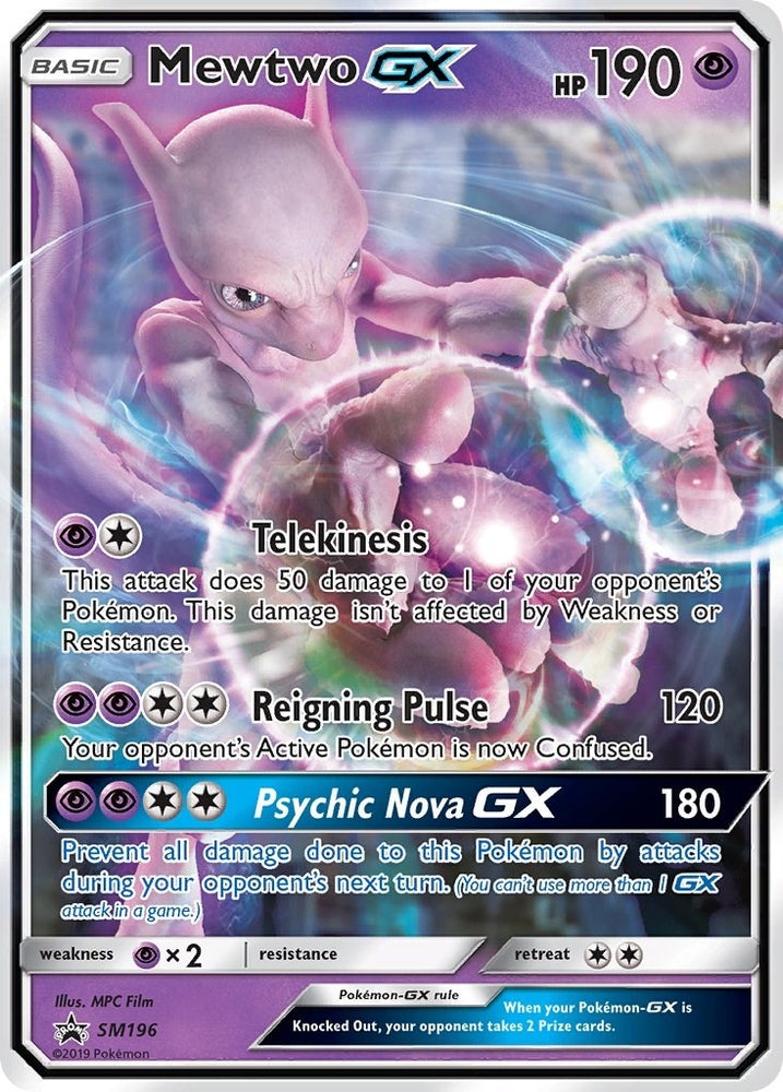 Image for Mewtwo GX - SM196 (SM196) [SM Promos]