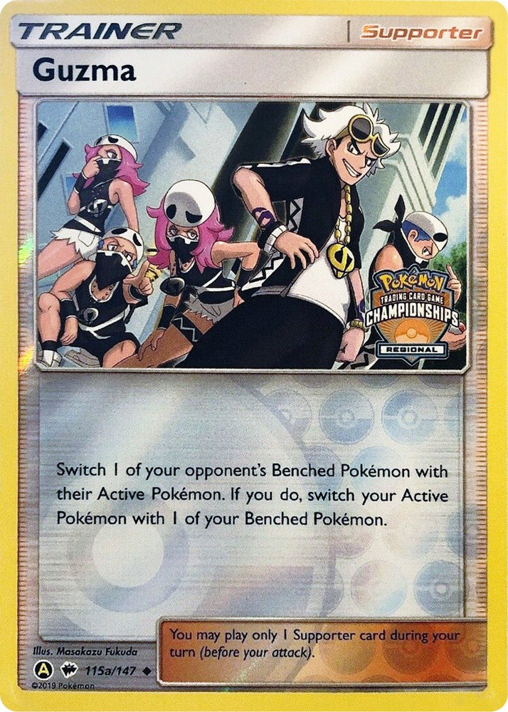 Image for Guzma (115a/147) [League & Championship Cards]