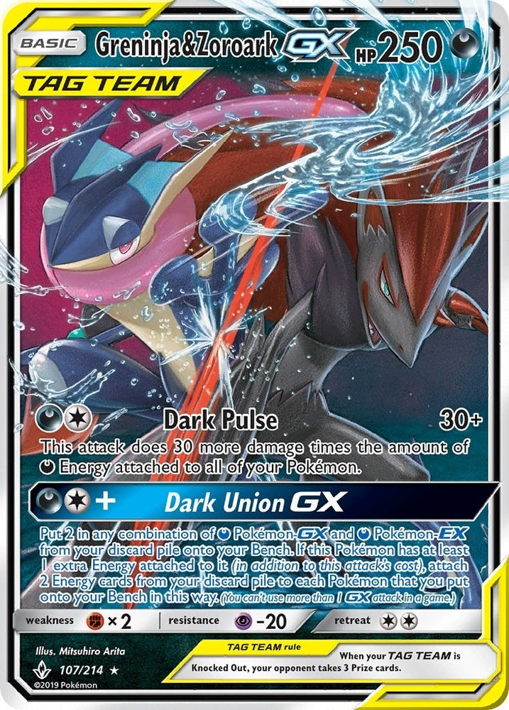 Image for Greninja & Zoroark GX (107/214) [SM - Unbroken Bonds]