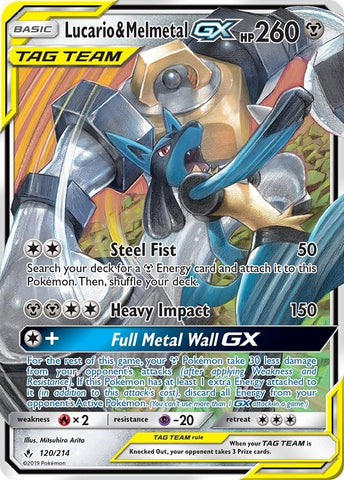 Image for Lucario & Melmetal GX (120/214) [SM - Unbroken Bonds]