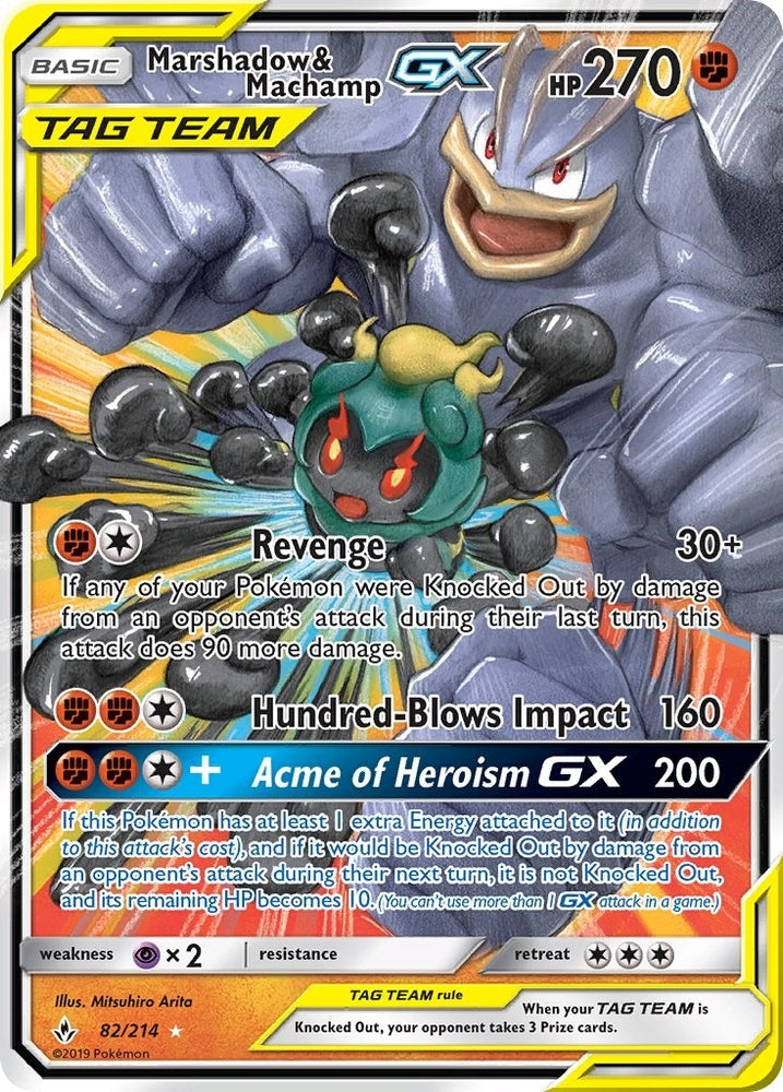 Image for Marshadow & Machamp GX (82/214) [SM - Unbroken Bonds]